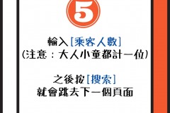 圖5